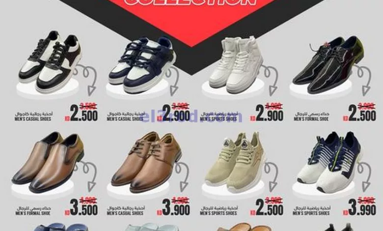 عروض نستو الفحيحيل الكويت|17 حتى 24-8-2024 el3rod.com00003
