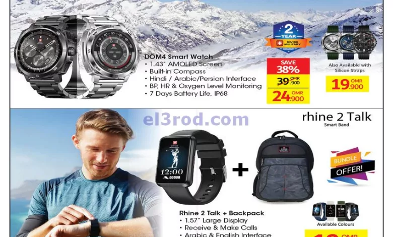 el3rod.com00003