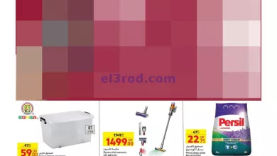 el3rod.com00004