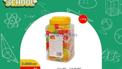el3rod.com00004