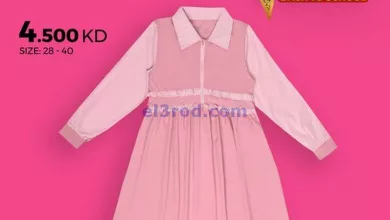 عروض مركز النصر الرياضي|من 10-8-2024|عودة مدارس el3rod.com00004