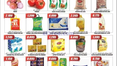 عروض لوكوست سوبرماركت الكويت|حتى 20-8-2024 el3rod.com00004