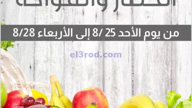 el3rod.com00004