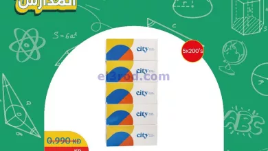 el3rod.com00004