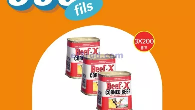 el3rod.com00005