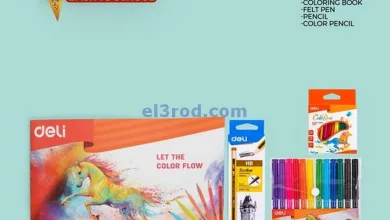 el3rod.com00006
