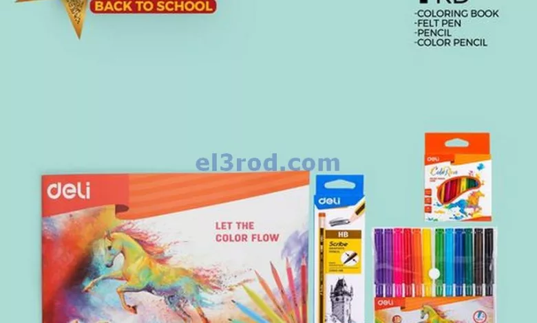 el3rod.com00006