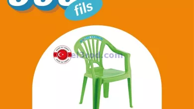 el3rod.com00006