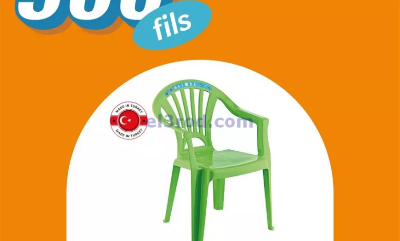 el3rod.com00006