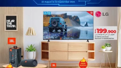 عروض لولو عمان|حتى 2-9-2024|تيك اكسبو el3rod.com00006