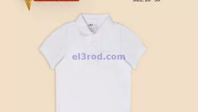عروض مركز النصر الرياضي|من 17-8-2024|عودة مدارس el3rod.com00010