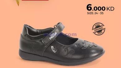 el3rod.com00010