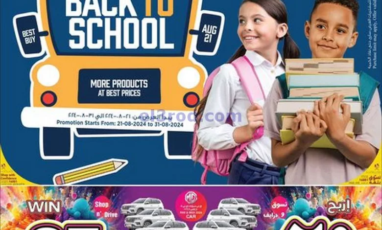 el3rod.com00013