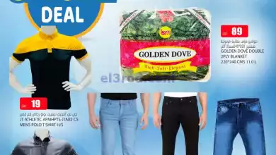 el3rod.com00001