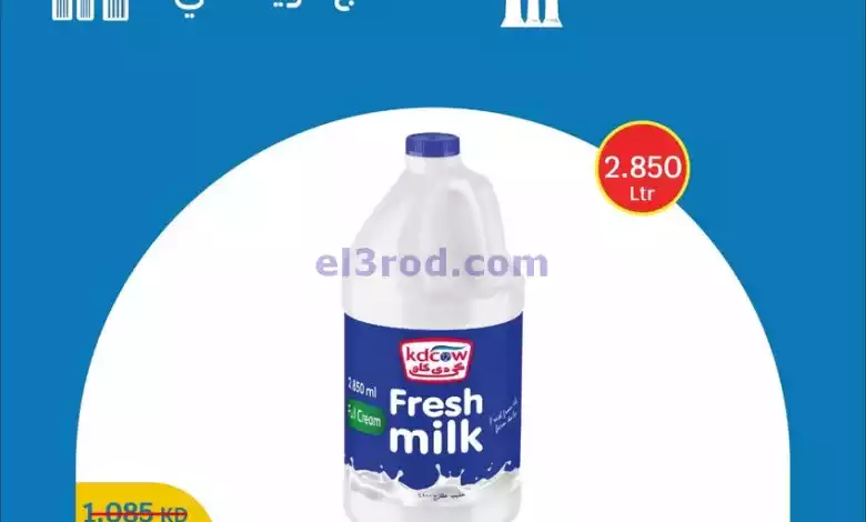 el3rod.com00001