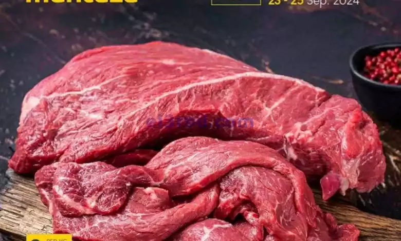 el3rod.com00001