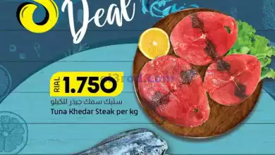 el3rod.com00001
