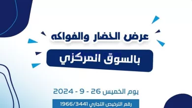 el3rod.com00001