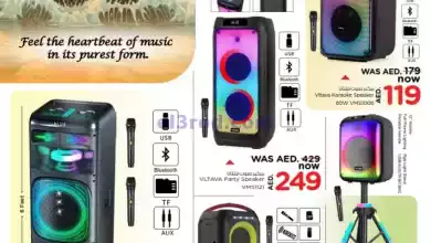عروض نستو الامارات|25-9 حتى 13-10-2024 el3rod.com00001