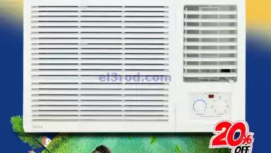 عروض البادية هايبر ماركت عمان|25 حتى 27-9-2024 el3rod.com00001