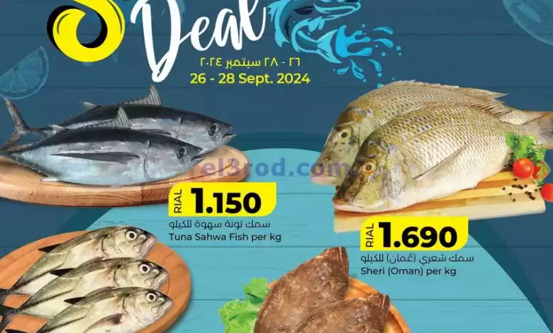 el3rod.com00001