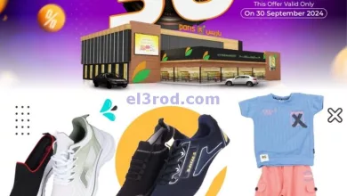 el3rod.com00001