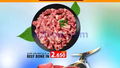 el3rod.com00001