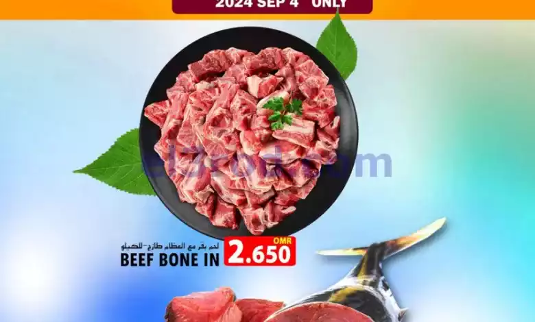 el3rod.com00001