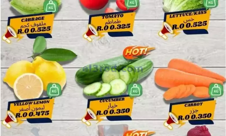 el3rod.com00001