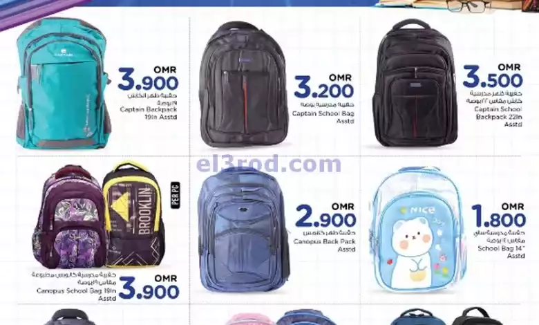 el3rod.com00001