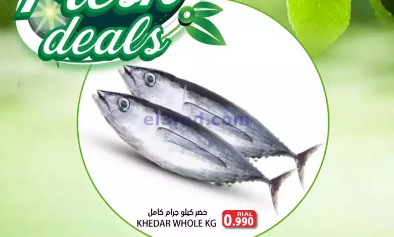 el3rod.com00001