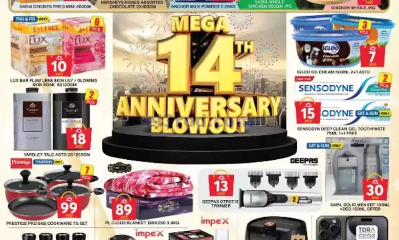 el3rod.com00001