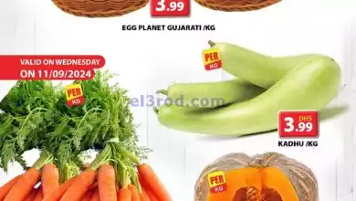 el3rod.com00001