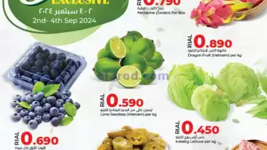 el3rod.com00001