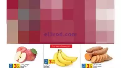 el3rod.com00001