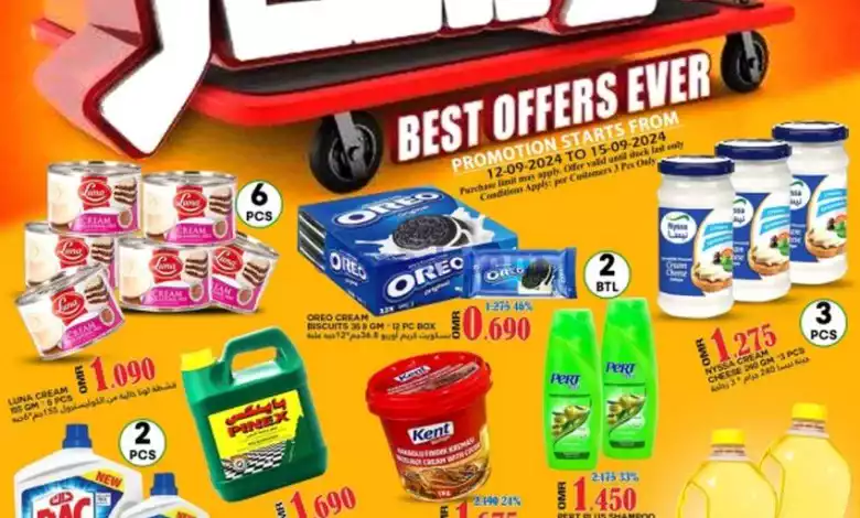el3rod.com00001