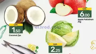 el3rod.com00001