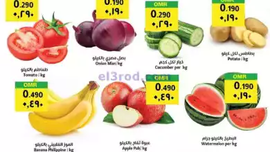 el3rod.com00002
