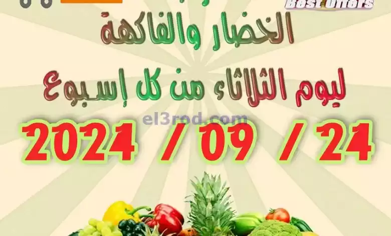 el3rod.com00002