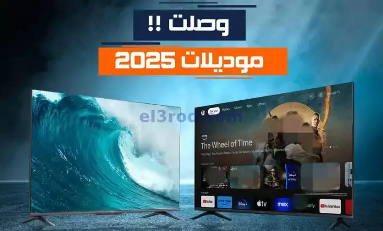 el3rod.com00002