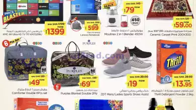 el3rod.com00002