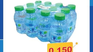 el3rod.com00002