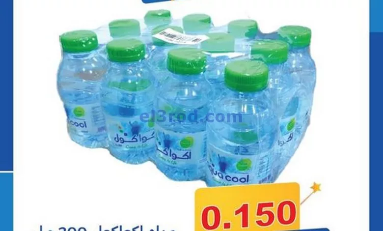 el3rod.com00002