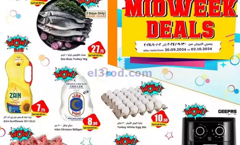 el3rod.com00002