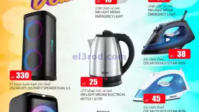 el3rod.com00002