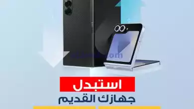 el3rod.com00002