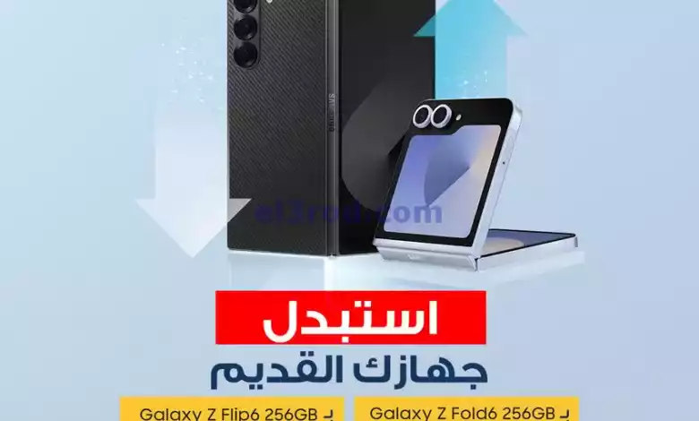 el3rod.com00002