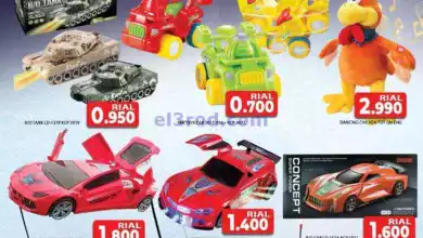 el3rod.com00002