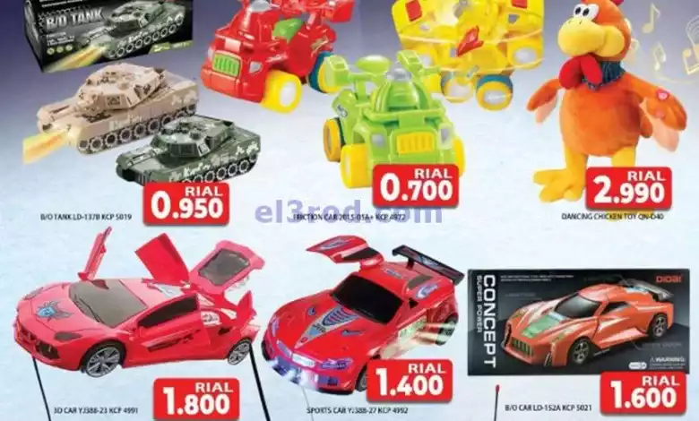 el3rod.com00002