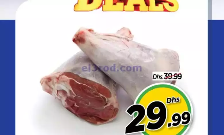 el3rod.com00002
